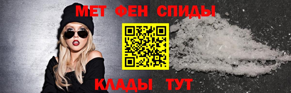 Амфетамин 98%  Вход с VPN  Amphetamine  Вязники 