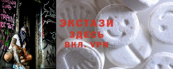 COCAINE Горняк