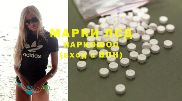 COCAINE Горняк