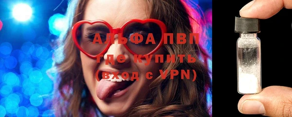 COCAINE Горняк