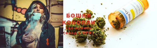COCAINE Горняк