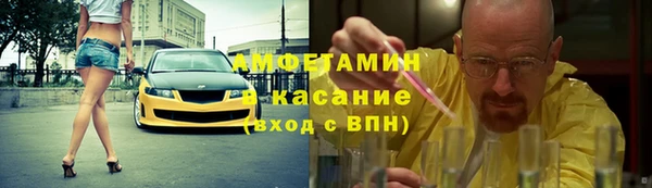 мдма Тавда