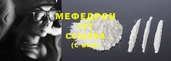 ALPHA-PVP Сясьстрой