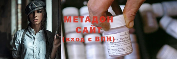 COCAINE Горняк