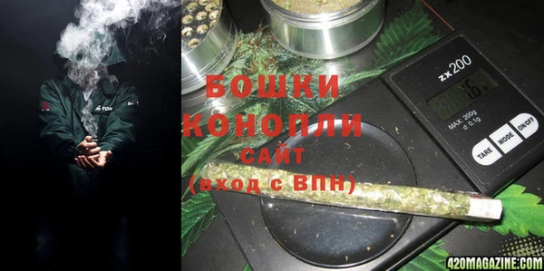 COCAINE Горняк