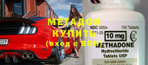 COCAINE Горняк