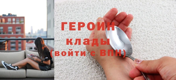 прущая мука Горно-Алтайск