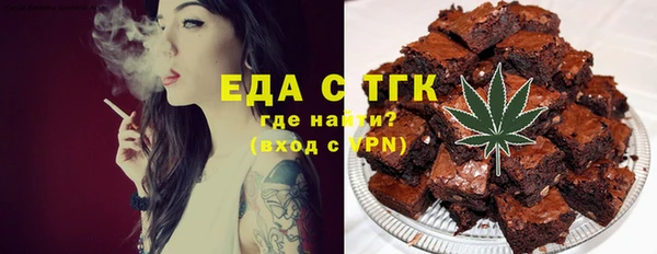 COCAINE Горняк