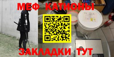 марки lsd Волжск