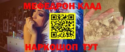 марки lsd Волжск