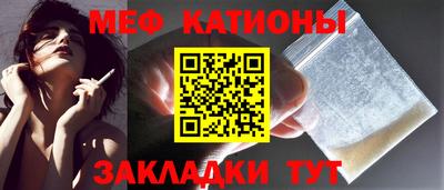 марки lsd Волжск