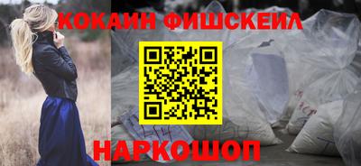 амфетамин Волжский