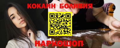 PSILOCYBIN Апрелевка