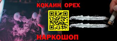 PSILOCYBIN Апрелевка