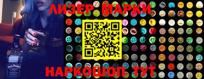 соль ск Волгодонск