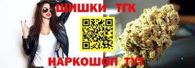 МДМА Аргун