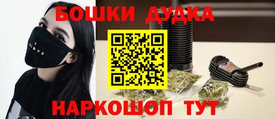 PSILOCYBIN Апрелевка