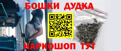 МДМА Аргун