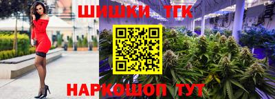 марки lsd Волжск