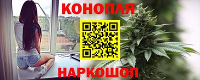 PSILOCYBIN Апрелевка