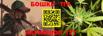 амфетамин Волжский