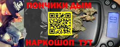 амфетамин Волжский