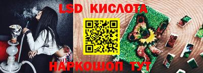 МДМА Аргун