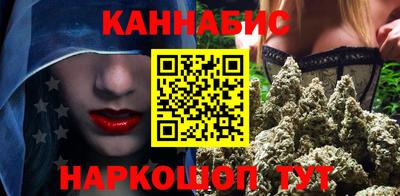 амфетамин Апшеронск