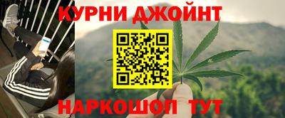 МДМА Аргун