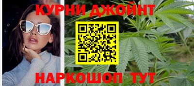 PSILOCYBIN Апрелевка