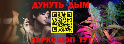 амфетамин Апшеронск