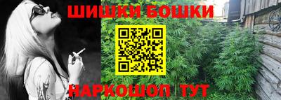 PSILOCYBIN Апрелевка