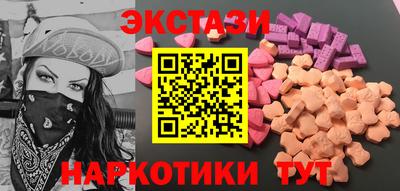 PSILOCYBIN Апрелевка