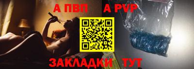 МДМА Аргун