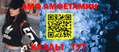 МДМА Аргун