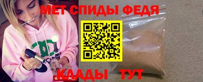 PSILOCYBIN Апрелевка
