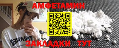 PSILOCYBIN Апрелевка