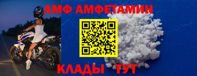 МДМА Аргун