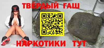 соль ск Волгодонск