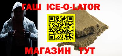 амфетамин Апшеронск