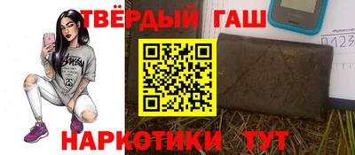 МДМА Аргун