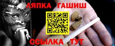 PSILOCYBIN Гай
