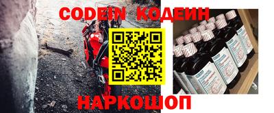 марки lsd Волжск