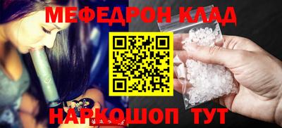 PSILOCYBIN Апрелевка