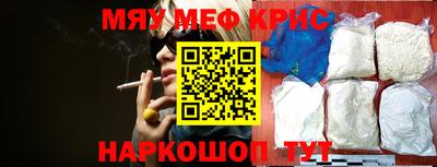 соль ск Волгодонск