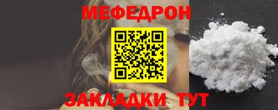 амфетамин Апшеронск