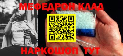 PSILOCYBIN Апрелевка