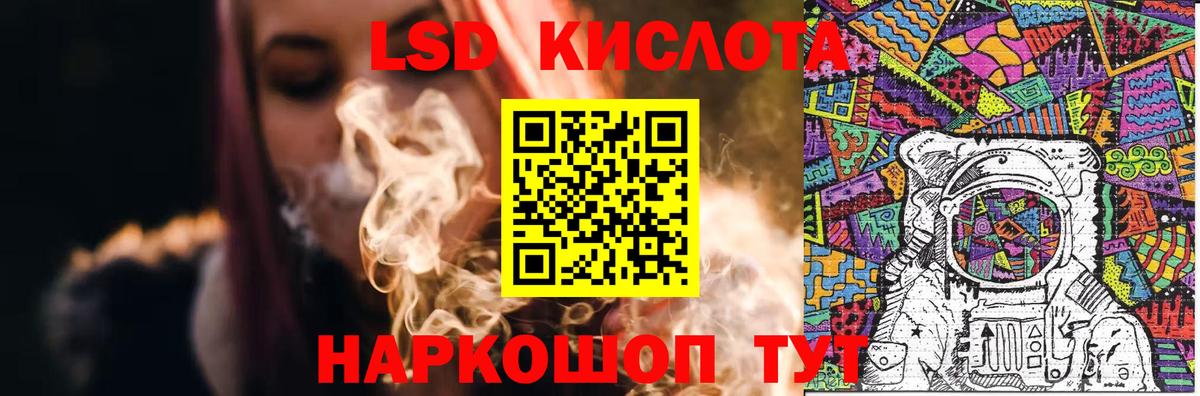 АМФЕТАМИН   ГАШИШ  Вязники  Вход с VPN  Меф МЯУ МЯУ  МЕФ кристаллы  Бошки Шишки  COCAIN  MDMA 