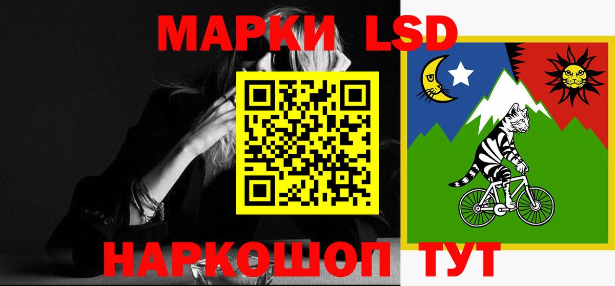 LSD-25 экстази кислота  Вязники  LSD-25 экстази кислота 