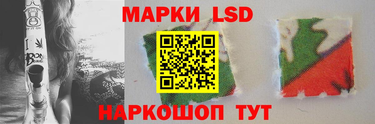 Вязники  Лсд 25 экстази кислота  Вход с VPN 